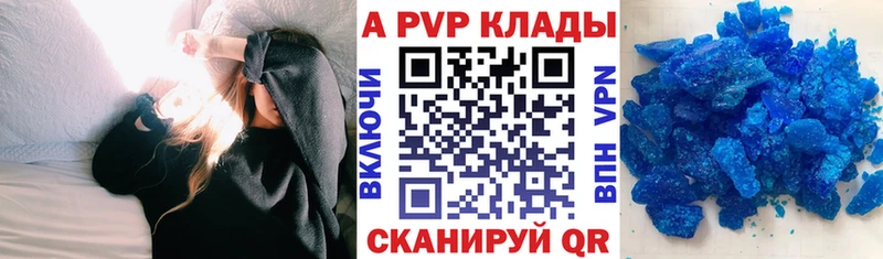  Кокаин Майкоп