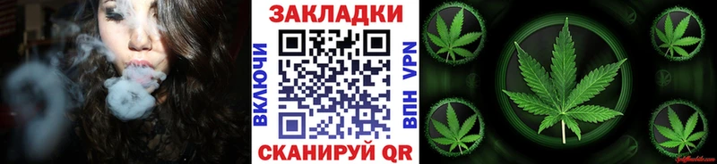 Купить наркотик Майкоп Cocaine Alpha PVP Каннабис ГАШИШ