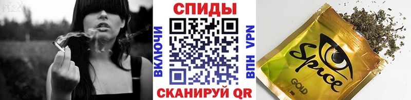 Бутират BDO 33%  кракен ONION  Майкоп 