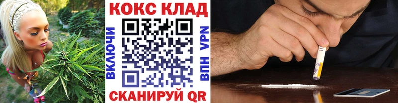 гидра ССЫЛКА где купить наркоту Майкоп Кокаин Перу