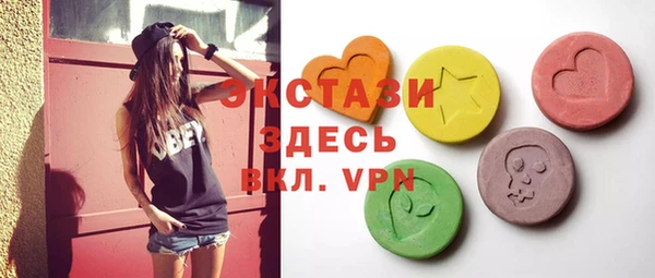 альфа пвп VHQ Майский