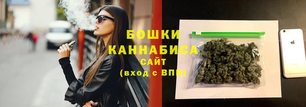 альфа пвп VHQ Майский