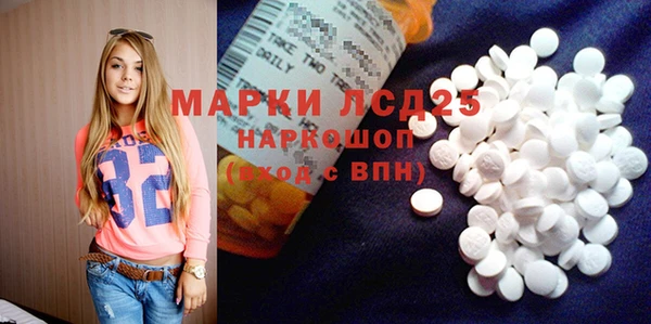 альфа пвп VHQ Майский