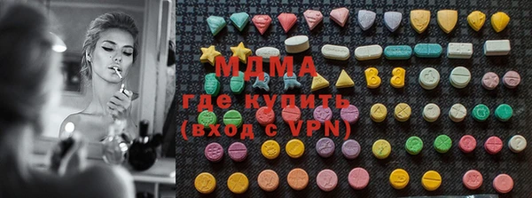 альфа пвп VHQ Майский