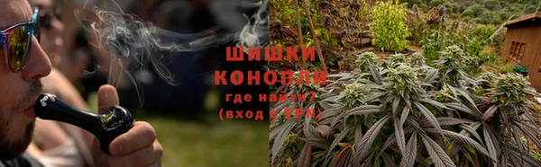 амфетамин Магадан