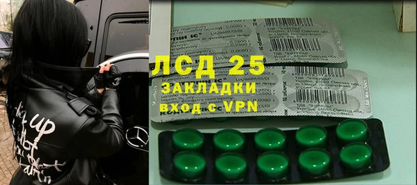 альфа пвп VHQ Майский