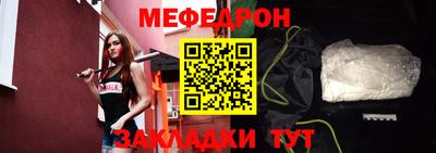 мдма Канаш