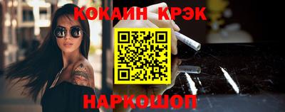 apvp Кингисепп