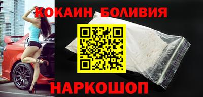 каннабис Кандалакша