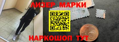 дмт Кинель