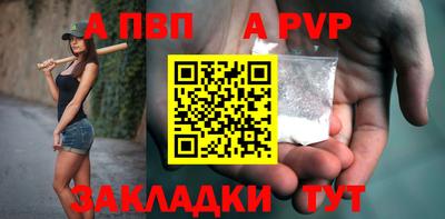прущие крисы Камышлов