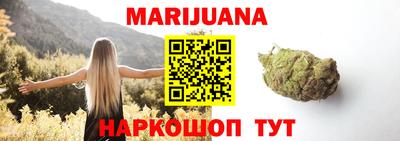 мдма Канаш