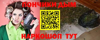 прущие крисы Камышлов