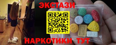 прущие крисы Камышлов
