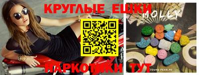 каннабис Кандалакша