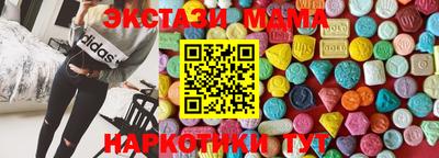 прущие крисы Камышлов