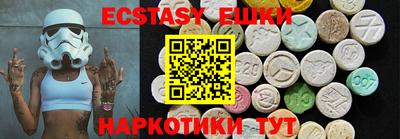 каннабис Кандалакша