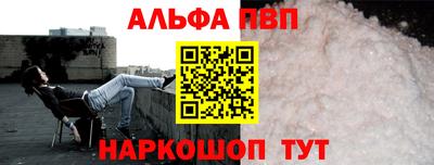 прущие крисы Камышлов