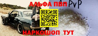 каннабис Кандалакша