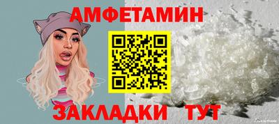 каннабис Кандалакша