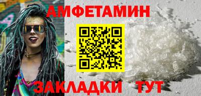 каннабис Кандалакша
