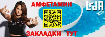 каннабис Кандалакша