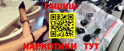 прущий лед Кимры