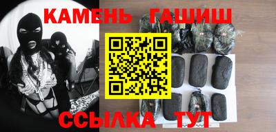 мдма Канаш