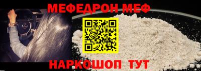 MDMA Premium VHQ Анжеро-Судженск