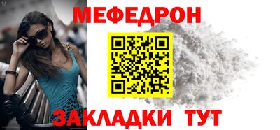 каннабис Кандалакша