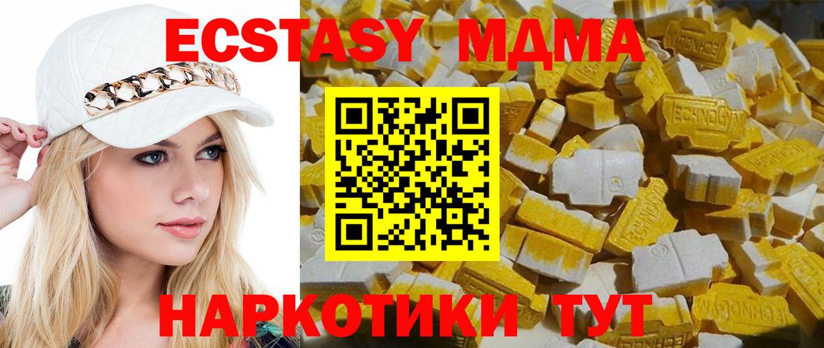 APVP Майкоп
