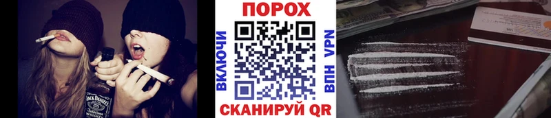 Первитин Декстрометамфетамин 99.9%  купить наркотик  Майкоп 