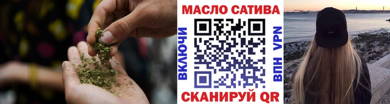 сайты даркнета как зайти  Майкоп  Дистиллят ТГК THC oil 