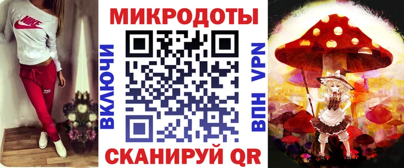 Галлюциногенные грибы GOLDEN TEACHER  мега как зайти  Майкоп  сколько стоит 