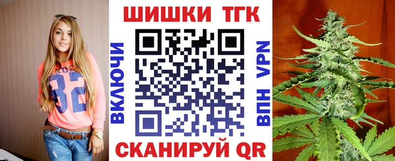 Конопля MAZAR Майкоп